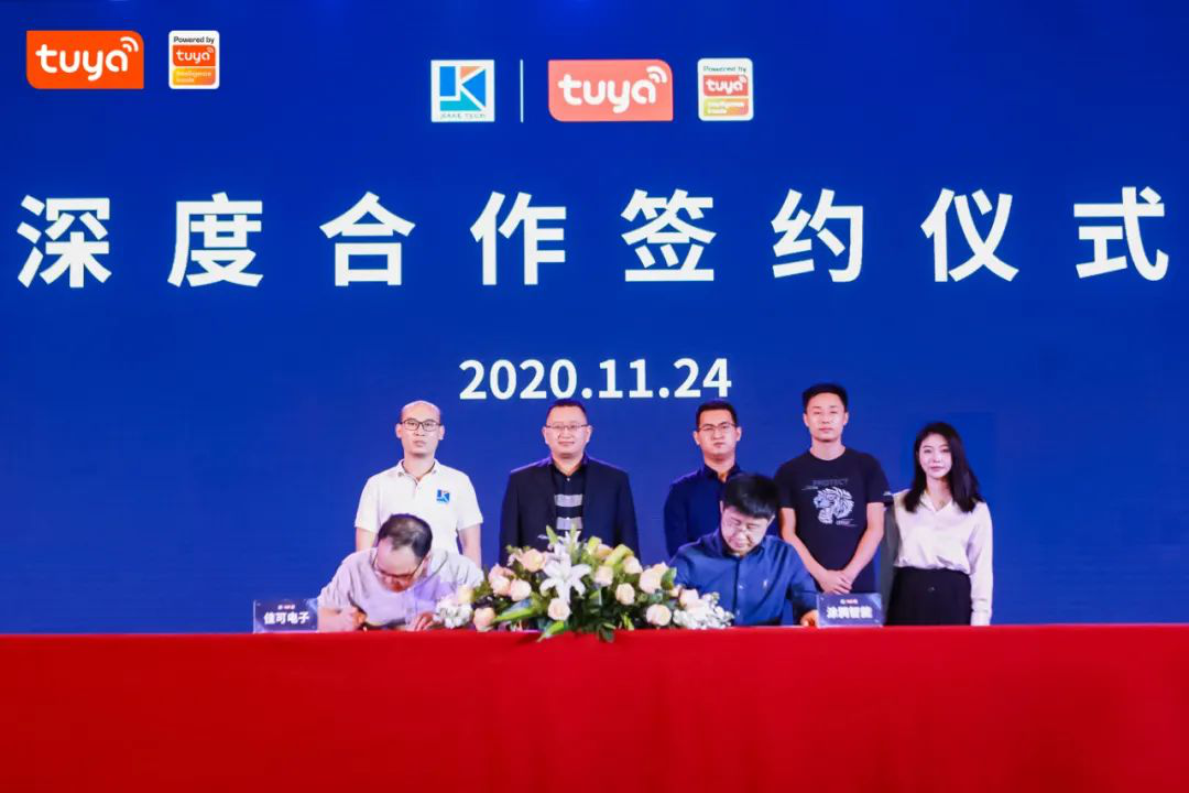 強(qiáng)強(qiáng)攜手，共拓寵物智能用品千億市場 